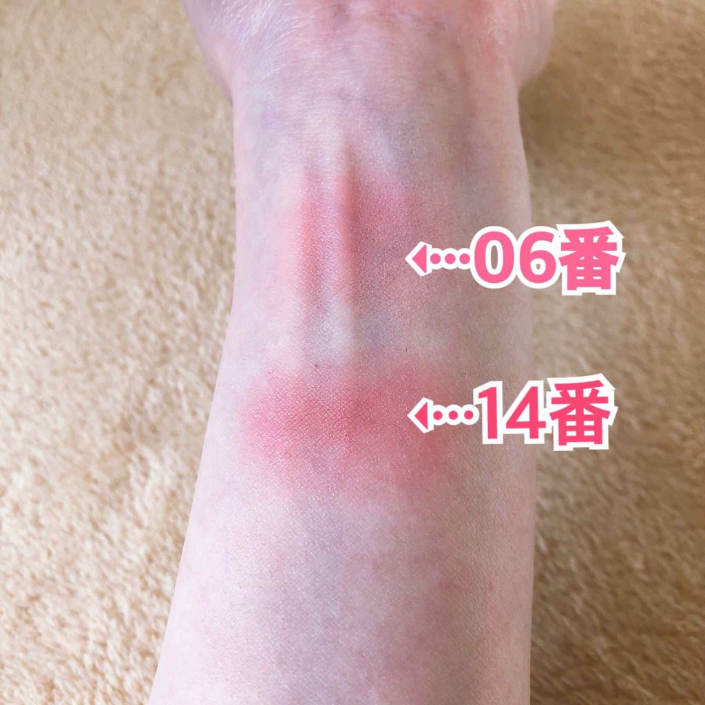 クリームチーク/キャンメイク/ジェル・クリームチークを使ったクチコミ（3枚目）