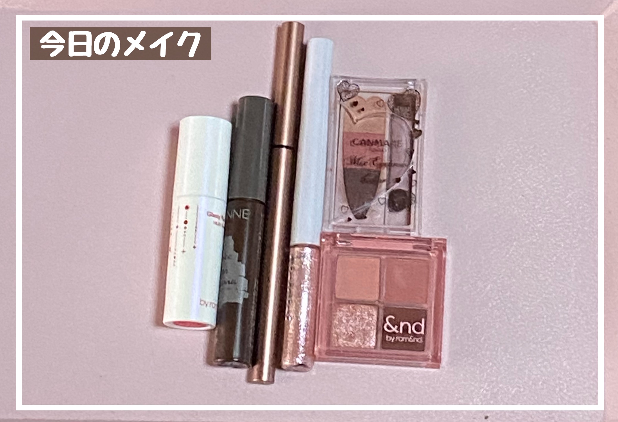 グリッター イルミネーションライナー R/CipiCipi/リキッドアイライナーを使ったクチコミ（1枚目）