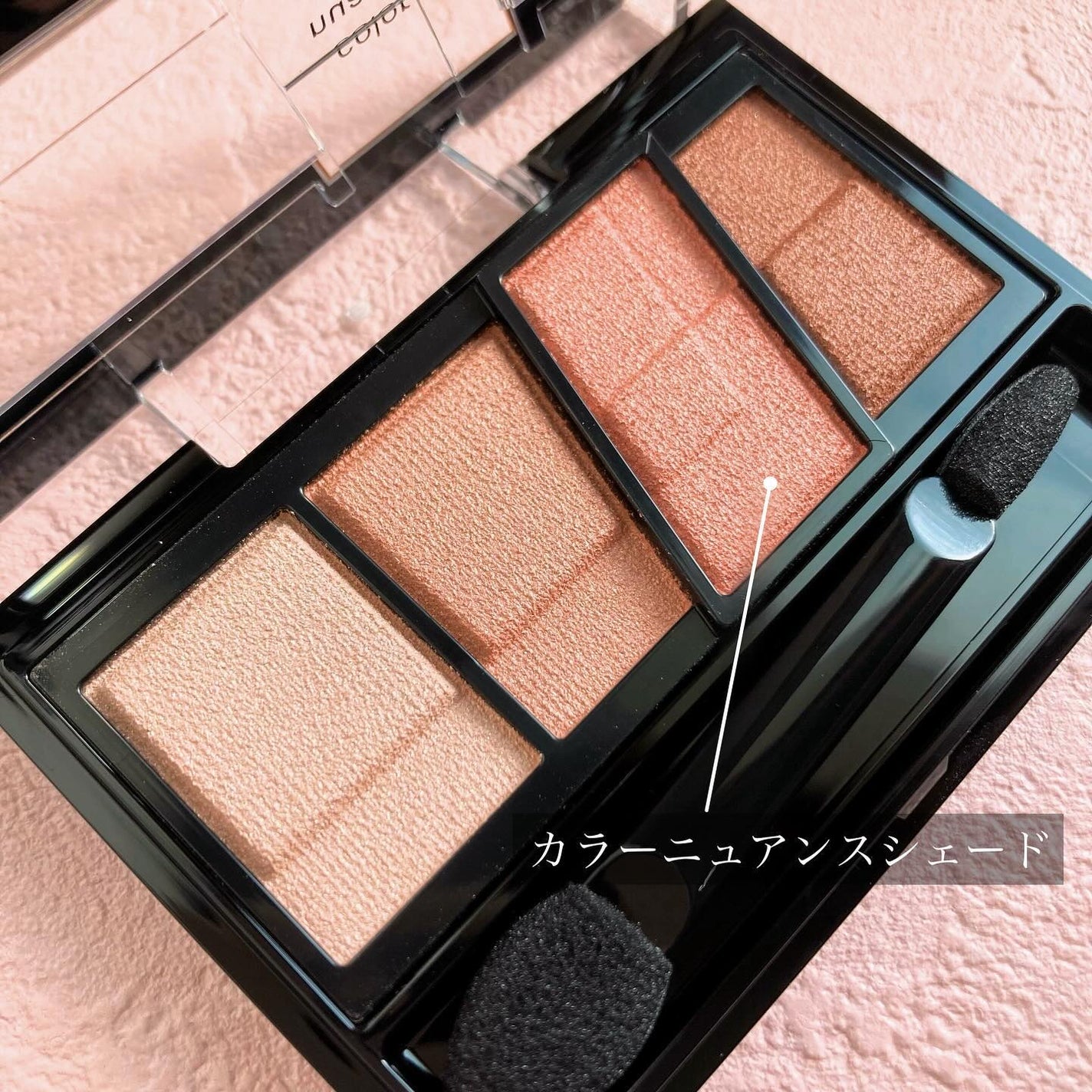 デザイニングブラウンアイズ/KATE/アイシャドウパレットを使ったクチコミ(3枚目)