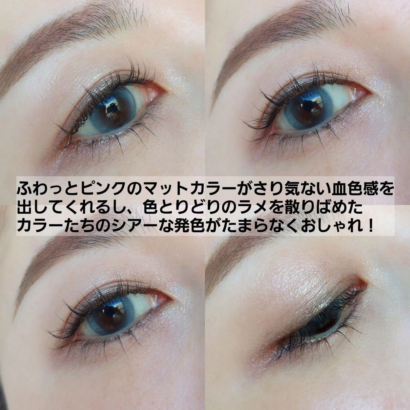 センシュアルヌードグロス/HERA/リップグロスを使ったクチコミ(7枚目)