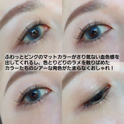 センシュアルヌードグロス/HERA/リップグロスを使ったクチコミ(7枚目)