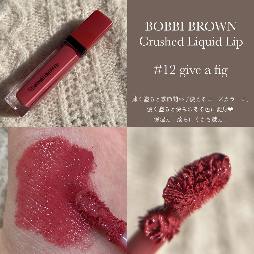 リップスティック/M・A・C/口紅を使ったクチコミ(5枚目)