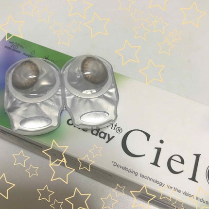 ネオサイトワンデー シエルUV/Aire/ワンデー(1DAY)カラコンを使ったクチコミ(2枚目)