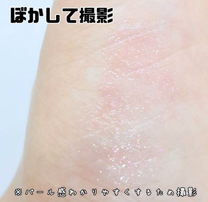 ジルスチュアート クリスタルブルーム リップブーケ セラム/JILL STUART/リッププランパーを使ったクチコミ(4枚目)