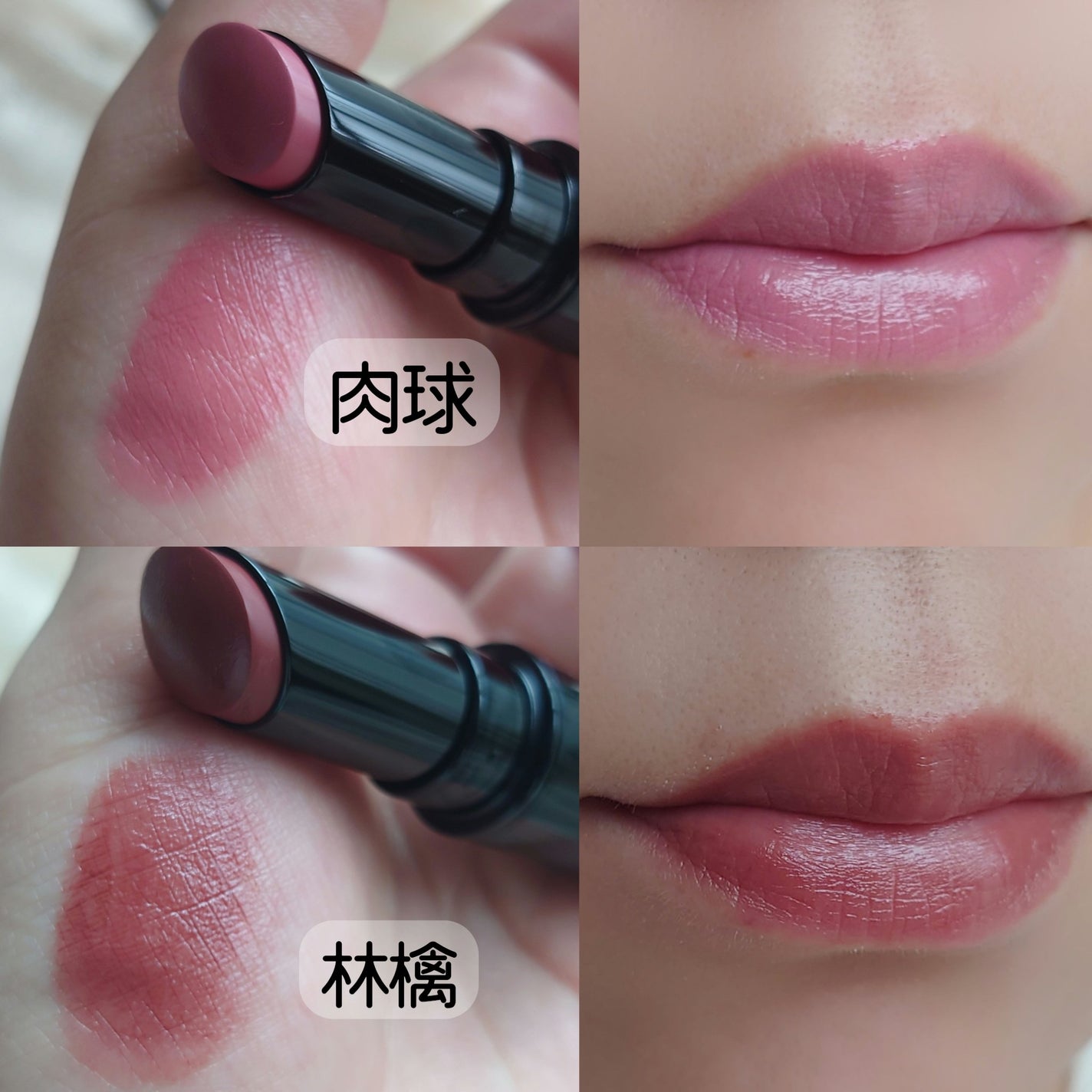 ネンマクフェイク ルージュ/Visée/口紅を使ったクチコミ(2枚目)