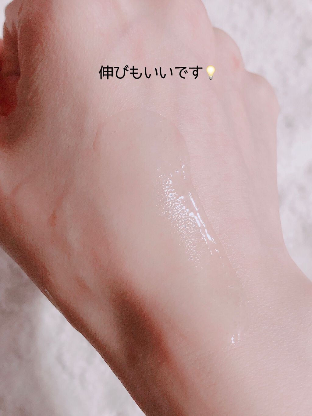 Rエッセンス/unlabel/美容液を使ったクチコミ(4枚目)