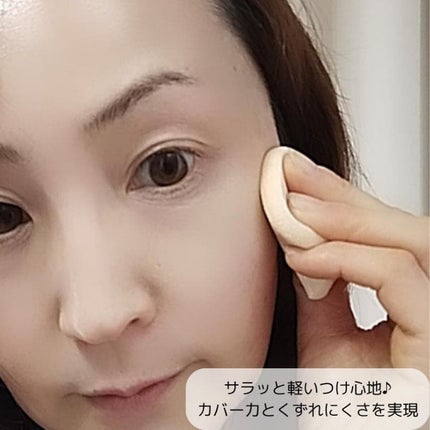 シルクウェットパウダー/セフィーヌ/パウダーファンデーションを使ったクチコミ(5枚目)