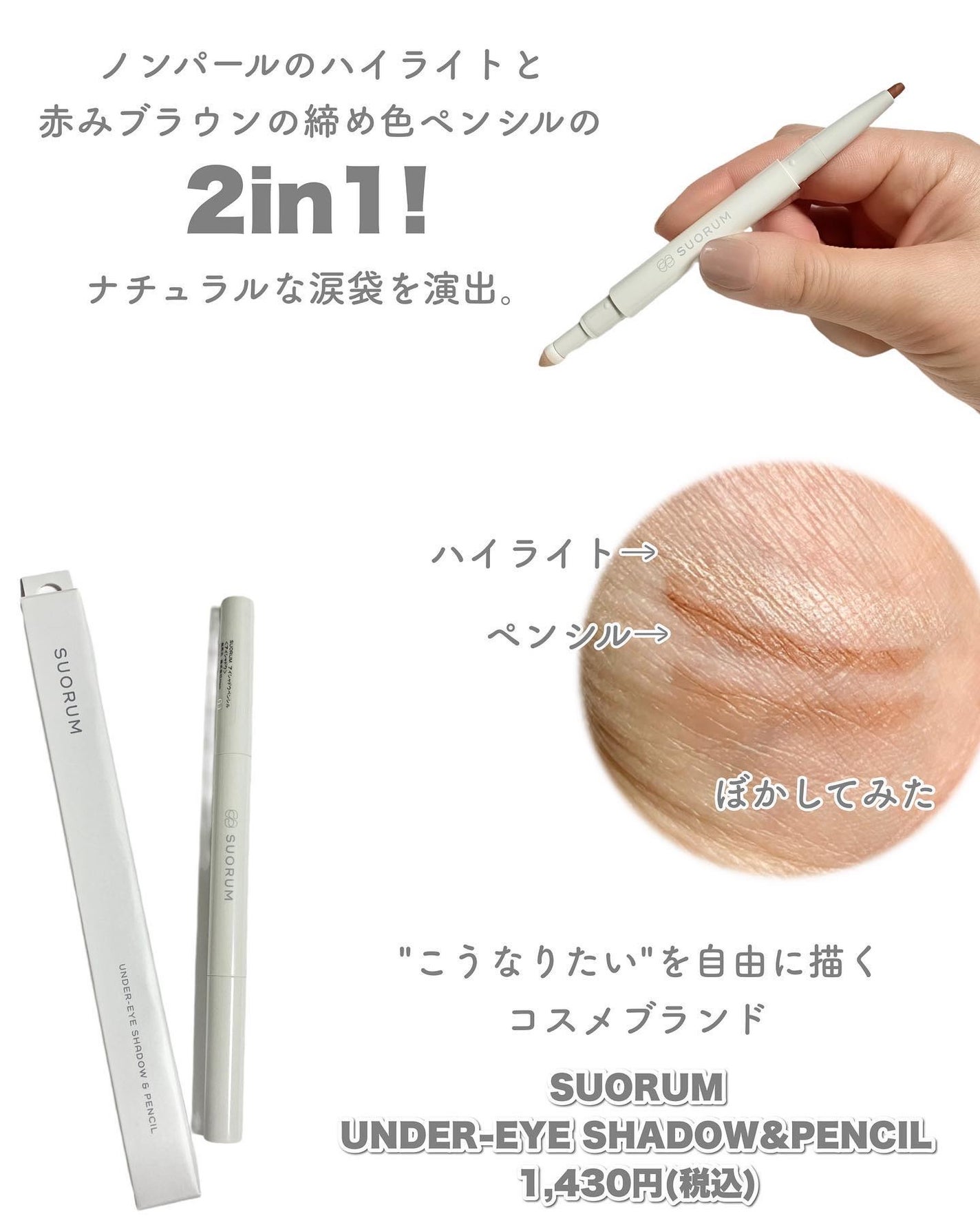 ダイブイン セラム/Torriden/美容液を使ったクチコミ(6枚目)