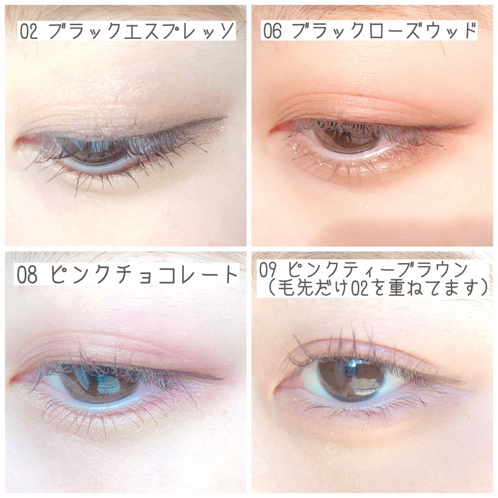 ピンク モーメント インク カラー カラ/PERIPERA/マスカラを使ったクチコミ(3枚目)