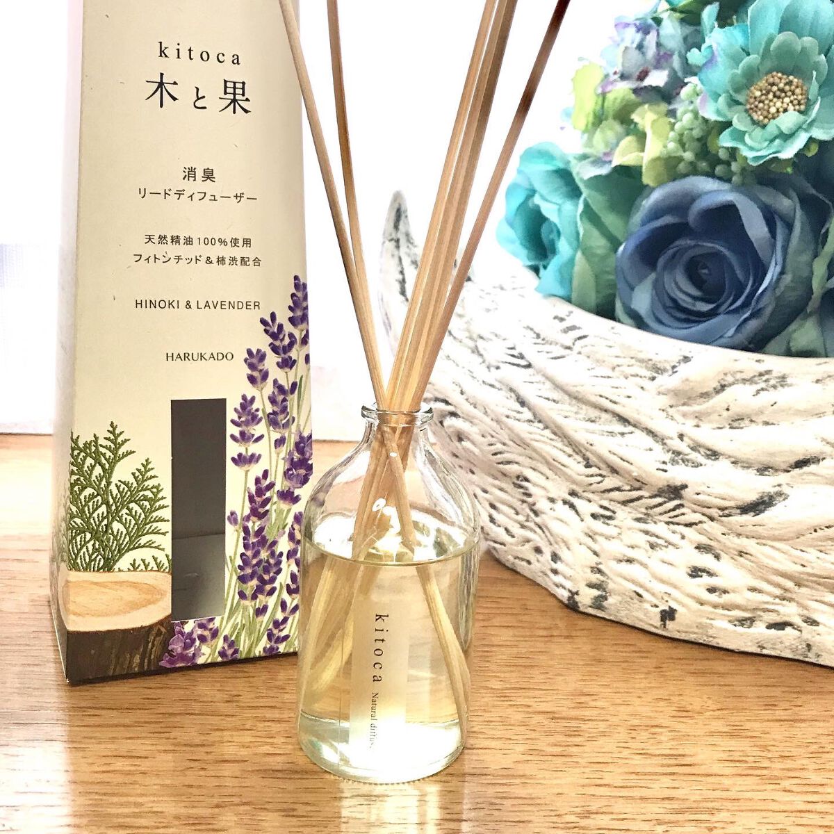 消臭リードディフューザー/Kitoca　木と果/ルームフレグランスを使ったクチコミ（1枚目）