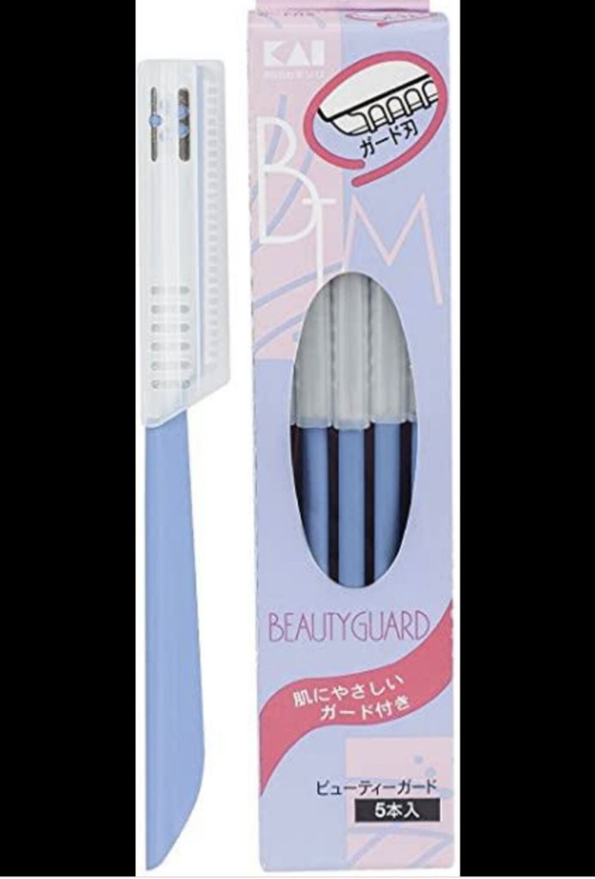 翠雨           on LIPS 「見られてるよ!?あなたは、産毛そってる?意外と見られている顔の..」(3枚目)