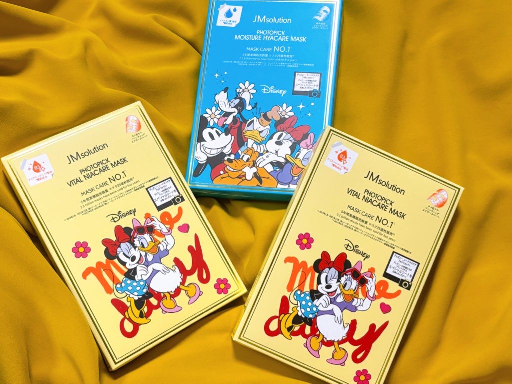 フォトピック モイスチャー ハイアケア マスク/JMsolution-japan edition-/シートマスク・パックを使ったクチコミ（1枚目）