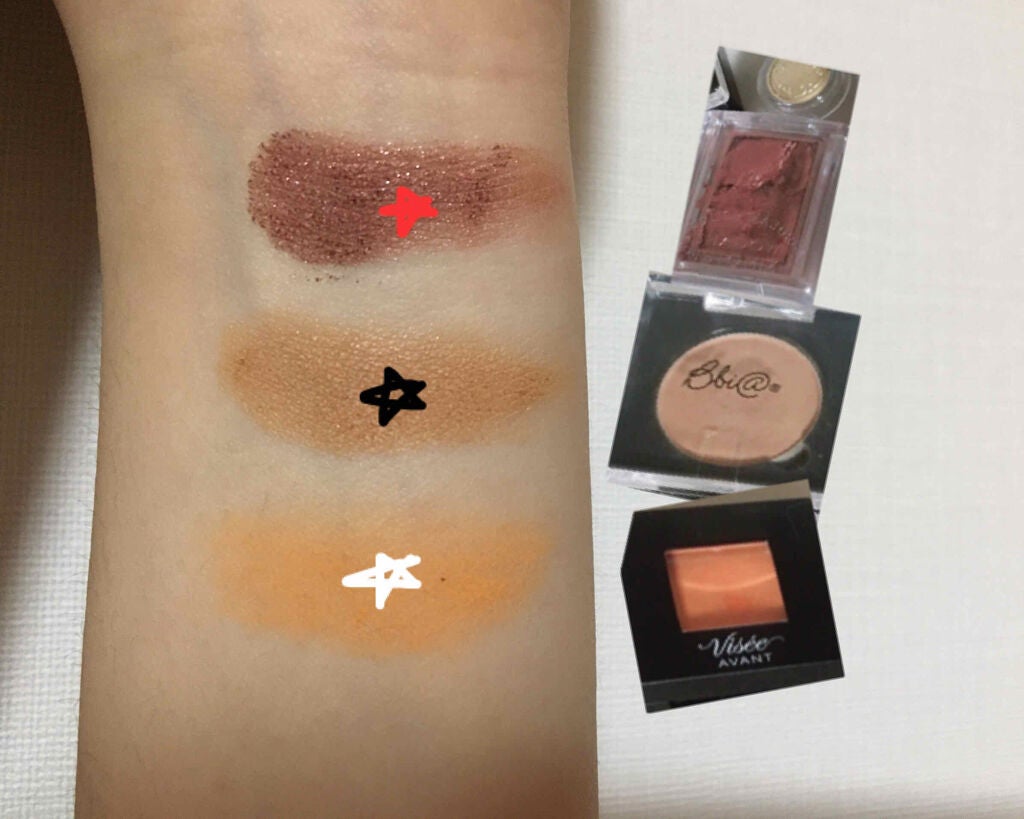 ヴィセ アヴァン シングルアイカラー/Visée/単色アイシャドウを使ったクチコミ(4枚目)
