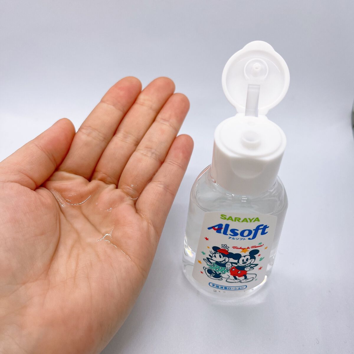 アルソフト 手指消毒ローション/サラヤ/ハンドクリームを使ったクチコミ(2枚目)