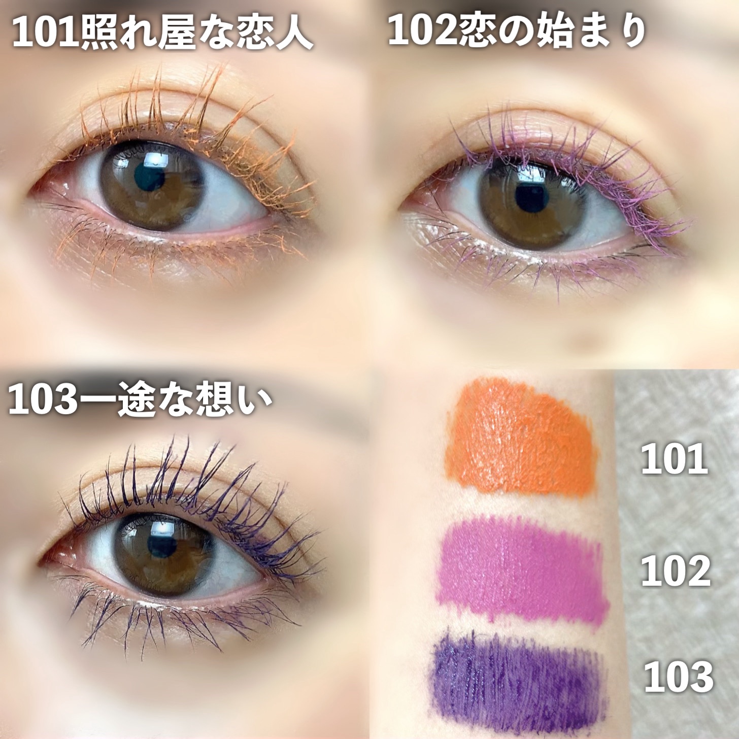 ロングウェア クリーム シャドウ スティック/BOBBI BROWN/スティックアイシャドウを使ったクチコミ（2枚目）