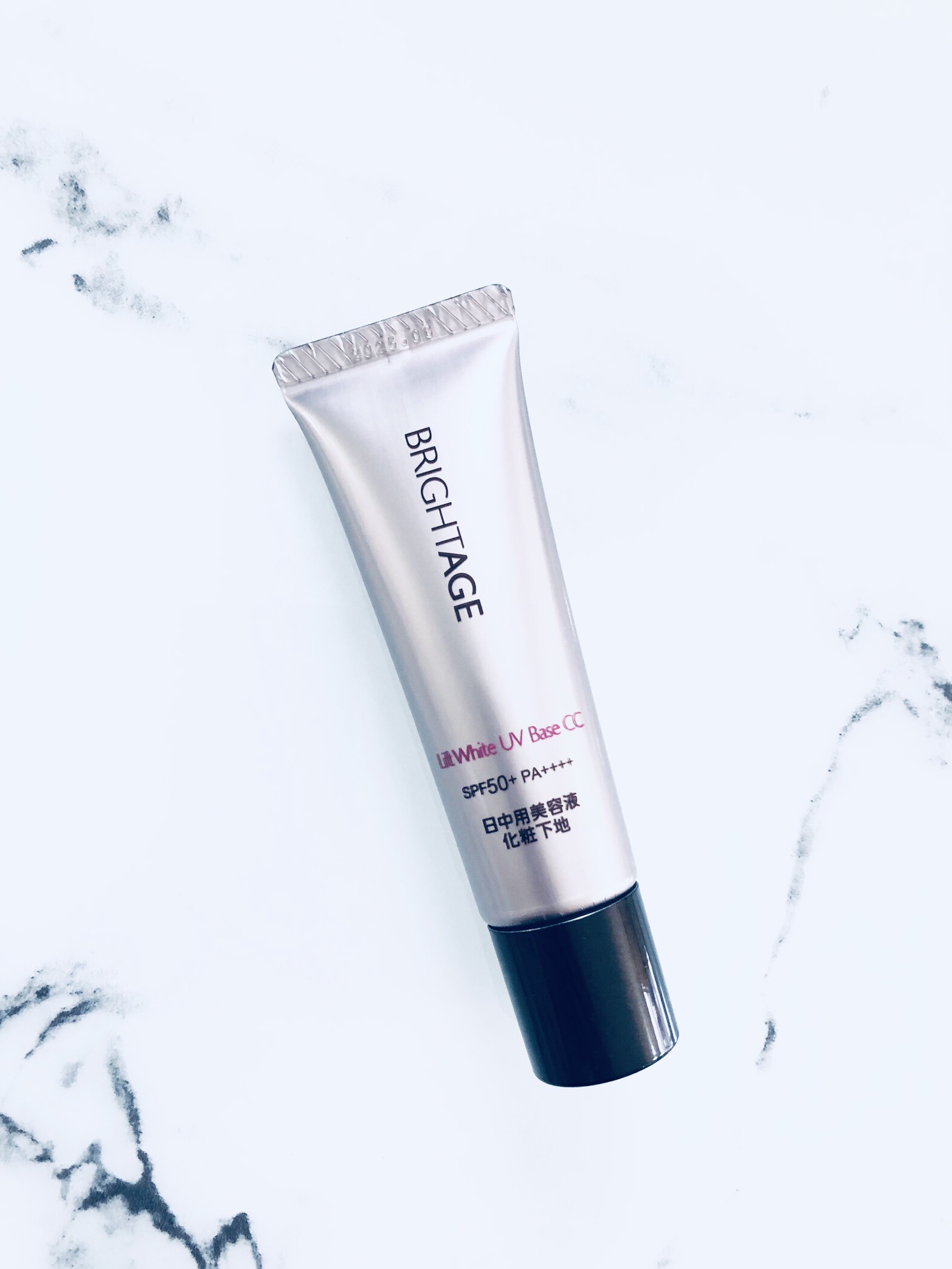 リフトホワイト UVベース CC/BRIGHTAGE/CCクリームを使ったクチコミ（2枚目）