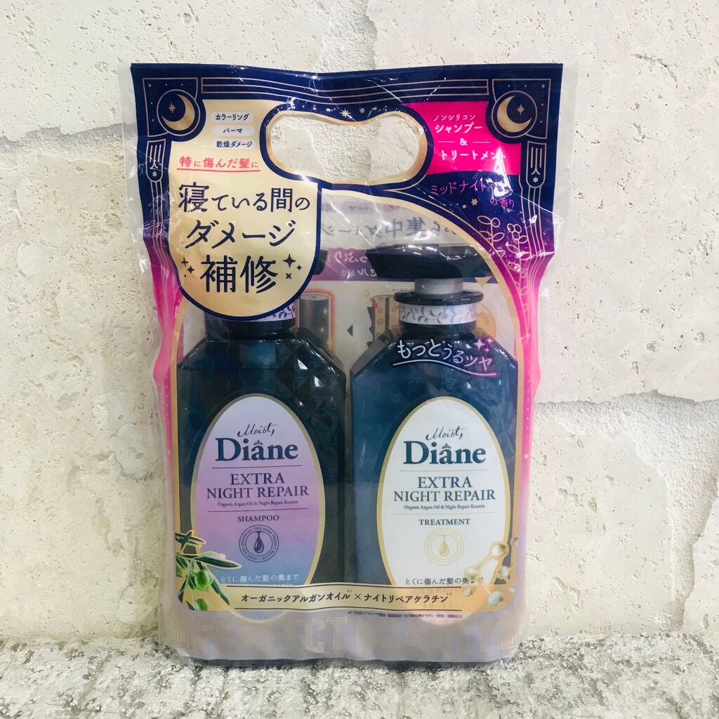 エクストラナイトリペア シャンプー&トリートメント/ダイアン/市販シャンプーを使ったクチコミ(4枚目)