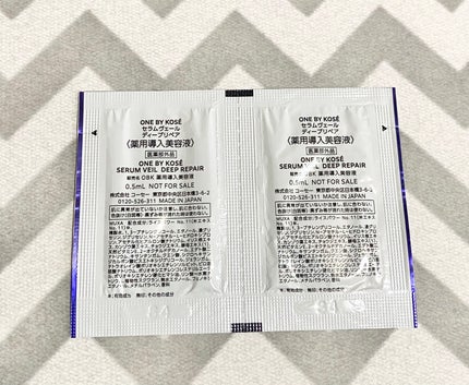 セラムヴェール ディープリペア/ONE BY KOSE/美容液を使ったクチコミ(2枚目)