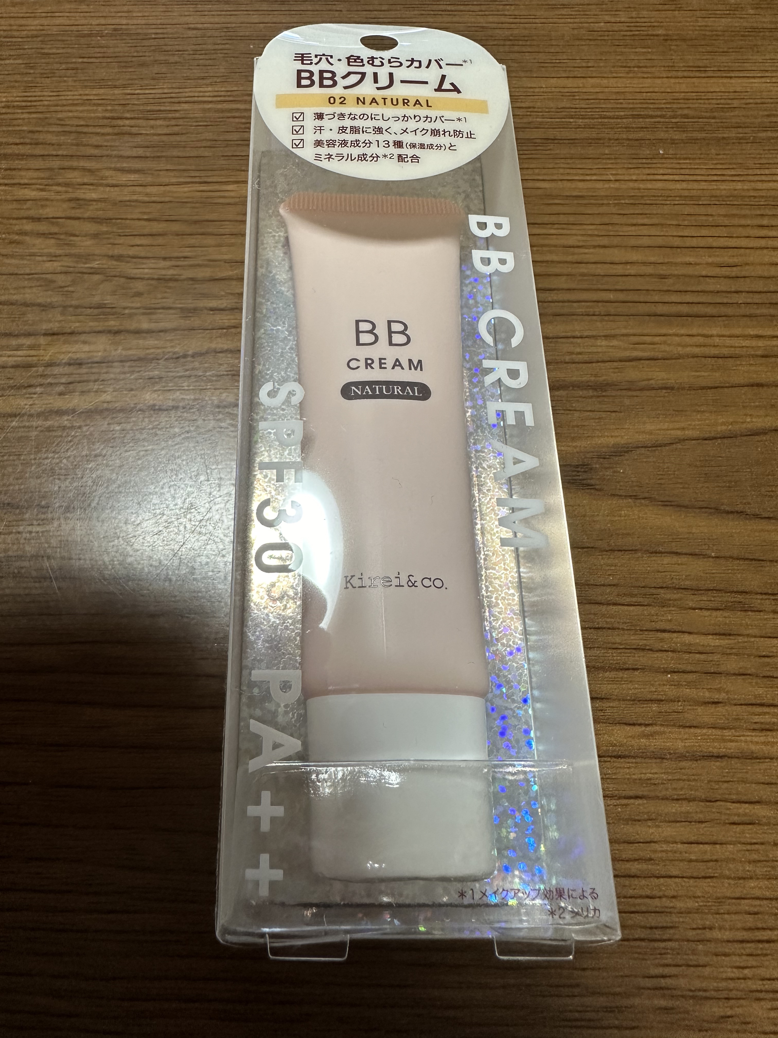 BBクリーム 02ナチュラル/Kirei&co./BBクリームを使ったクチコミ（1枚目）