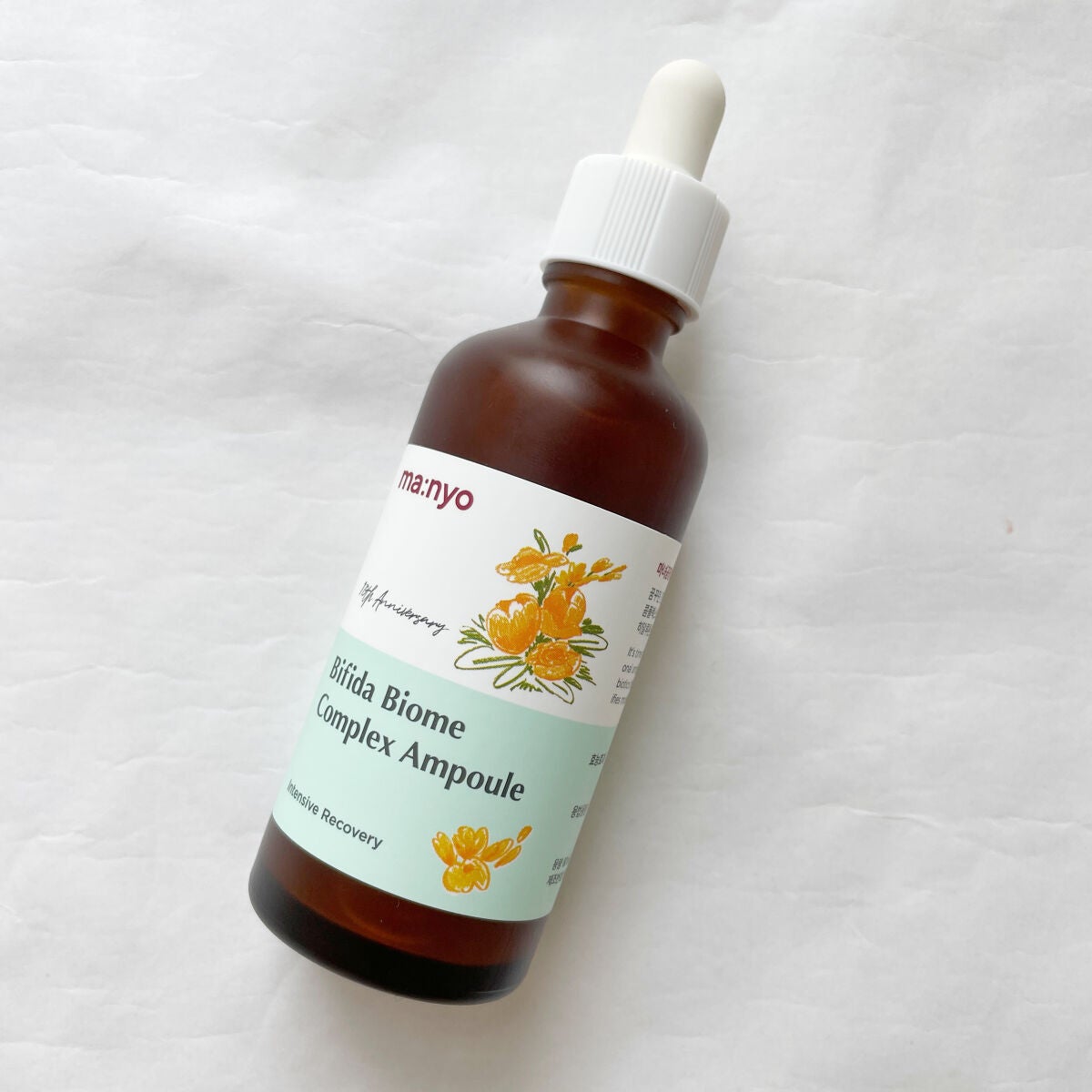 ビフィダバイオームコンプレックスセラム/manyo/美容液を使ったクチコミ(3枚目)