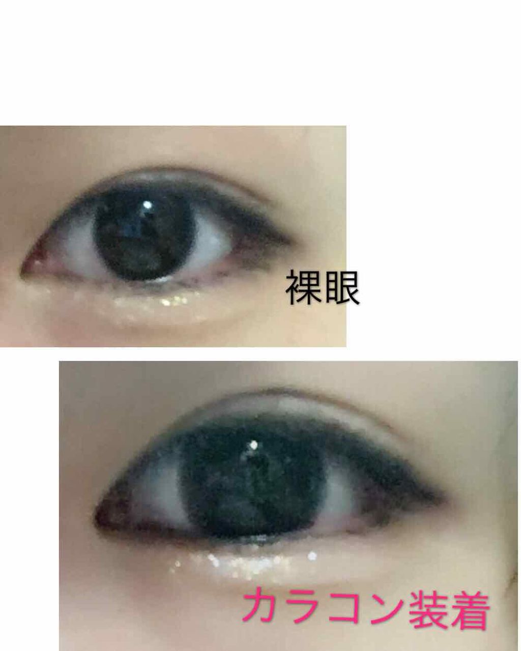 FAIRY1DAY　Romantic series/FAIRY/ワンデー（１DAY）カラコンを使ったクチコミ（3枚目）