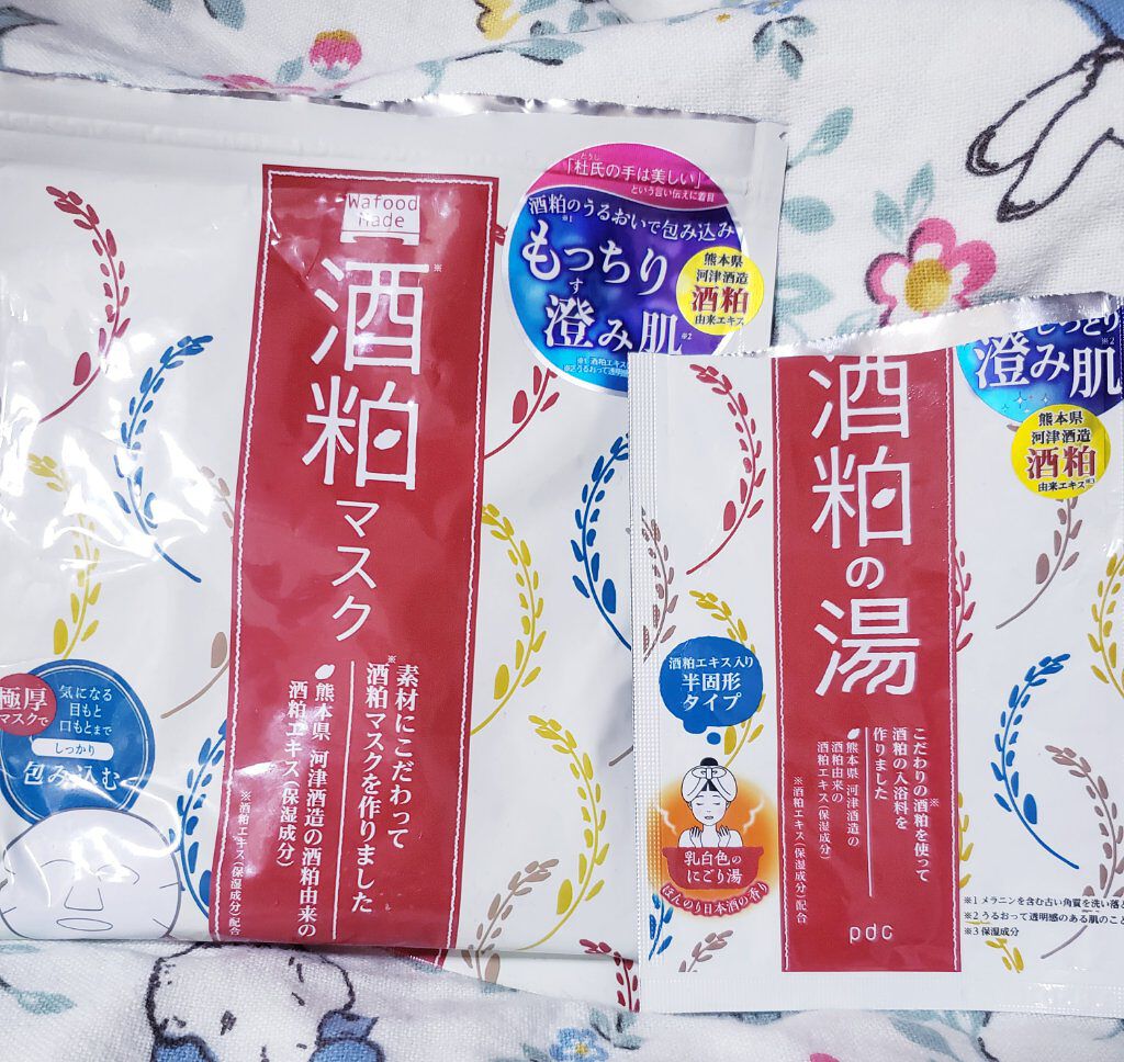 ワフードメイド　酒粕の湯/pdc/生薬系入浴剤を使ったクチコミ（1枚目）