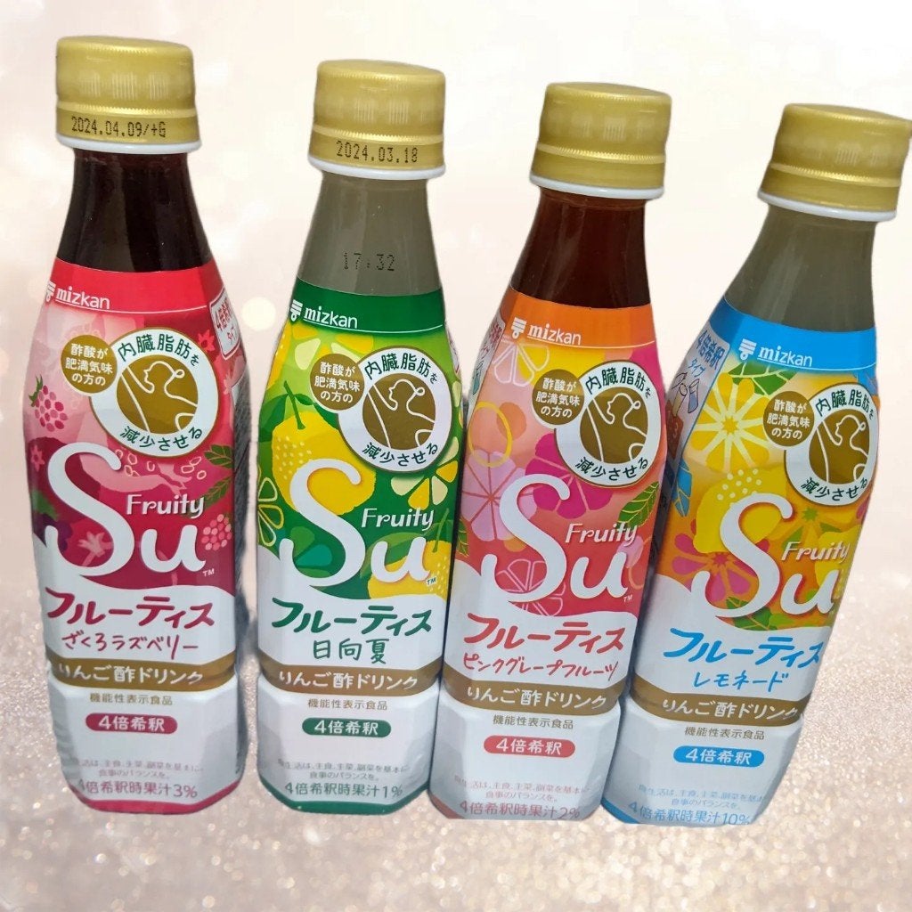フルーティス/ミツカン/その他飲むお酢を使ったクチコミ(3枚目)