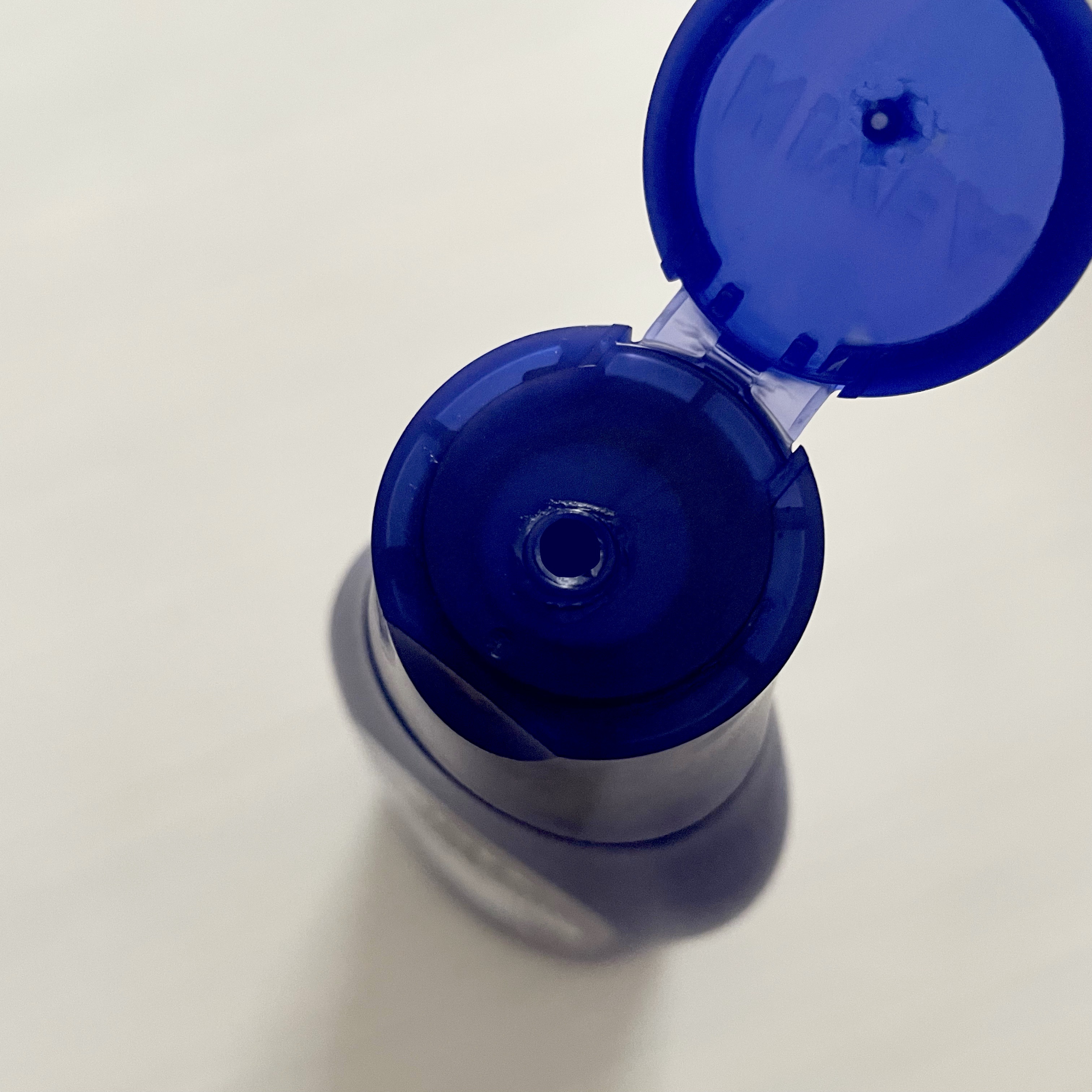 ニベア スキンミルク さっぱり やさしいフローラルの香り/ニベア/ボディミルクを使ったクチコミ（3枚目）