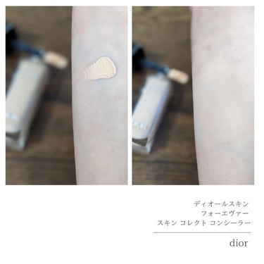 ディオールスキン フォーエヴァー スキン コレクト コンシーラー/Dior/コンシーラーを使ったクチコミ（3枚目）