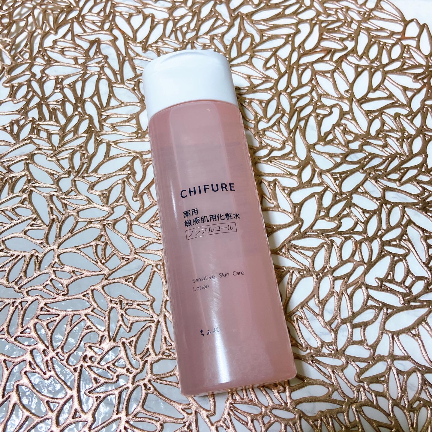 敏感肌用化粧水/ちふれ/化粧水を使ったクチコミ（1枚目）