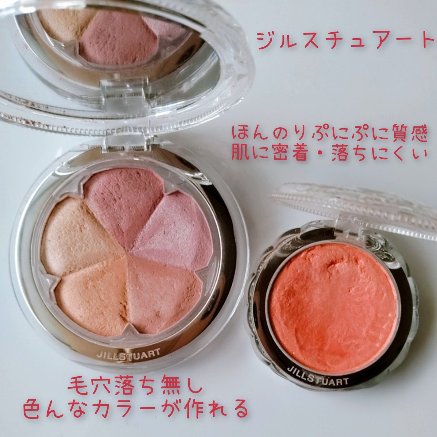 ブライトニング ブラッシュ/BOBBI BROWN/パウダーチークを使ったクチコミ(5枚目)