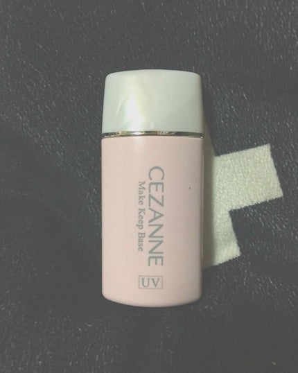 皮脂テカリ防止下地/CEZANNE/化粧下地を使ったクチコミ(1枚目)