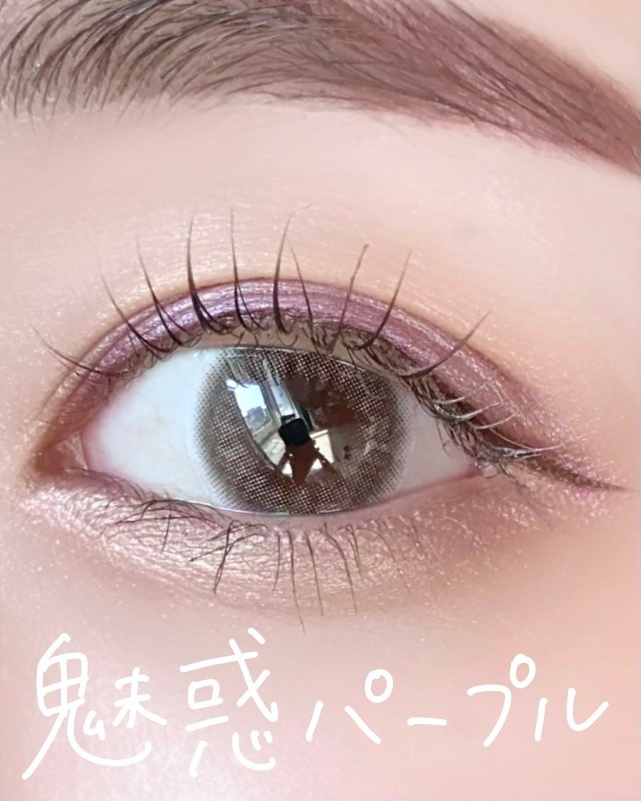 オンブルクルールクアドリ/クレ・ド・ポー ボーテ/アイシャドウパレットを使ったクチコミ(1枚目)