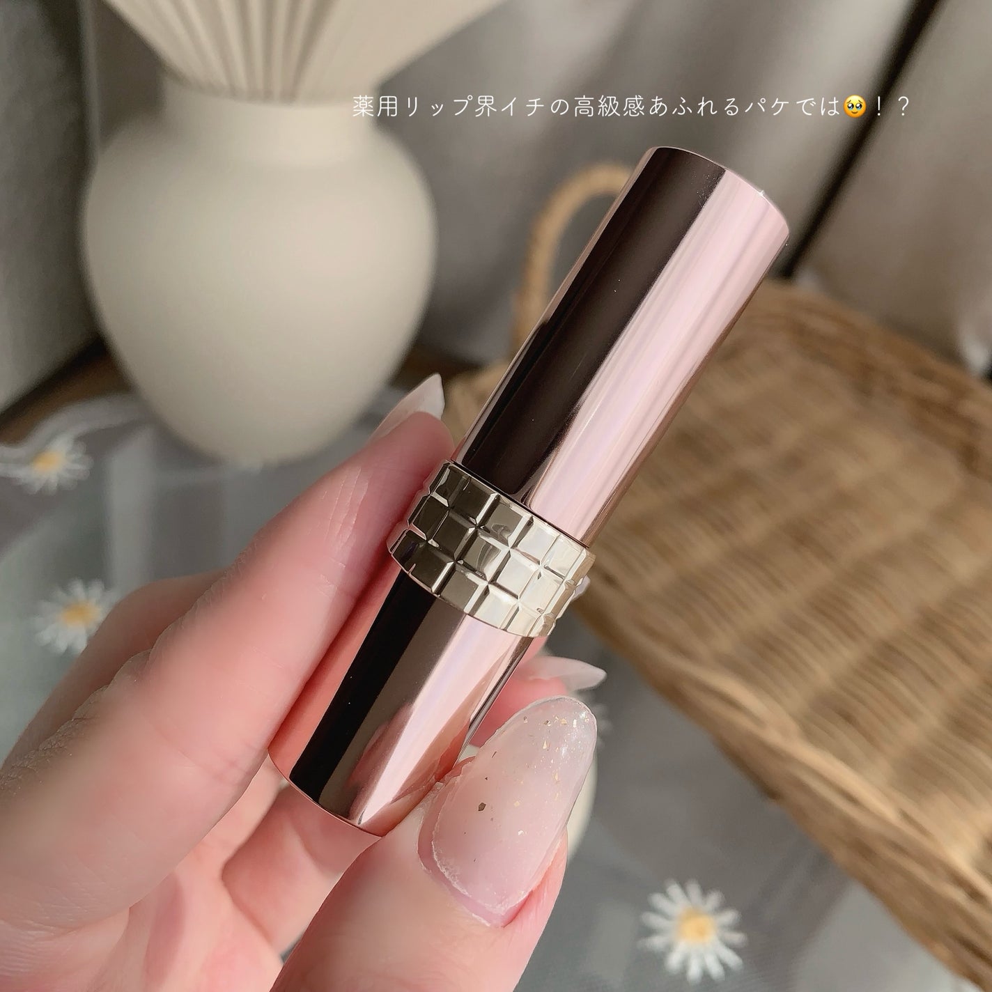 ドラマティックエッセンスリップケア (医薬部外品)リップクリーム/マキアージュ/リップクリームを使ったクチコミ(6枚目)