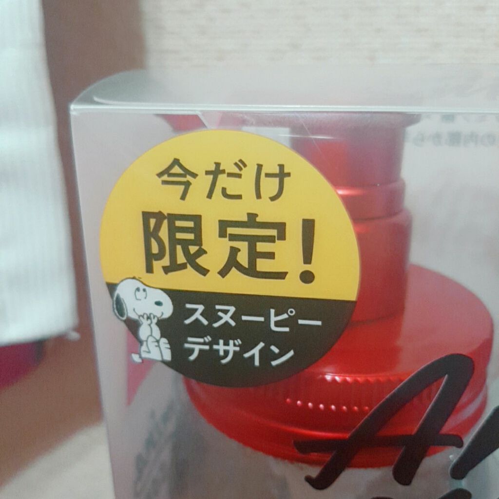 アミノメイソン ディープモイスト ホイップクリーム シャンプー/ミルククリーム ヘアトリートメント/アミノメイソン/市販シャンプーを使ったクチコミ(8枚目)