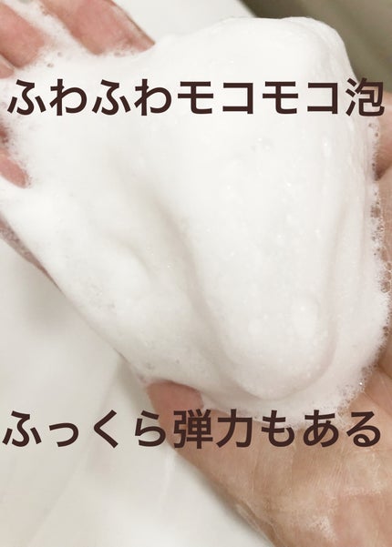 パーフェクトホイップ アクネケア/SENKA(専科)/洗顔フォームを使ったクチコミ(4枚目)
