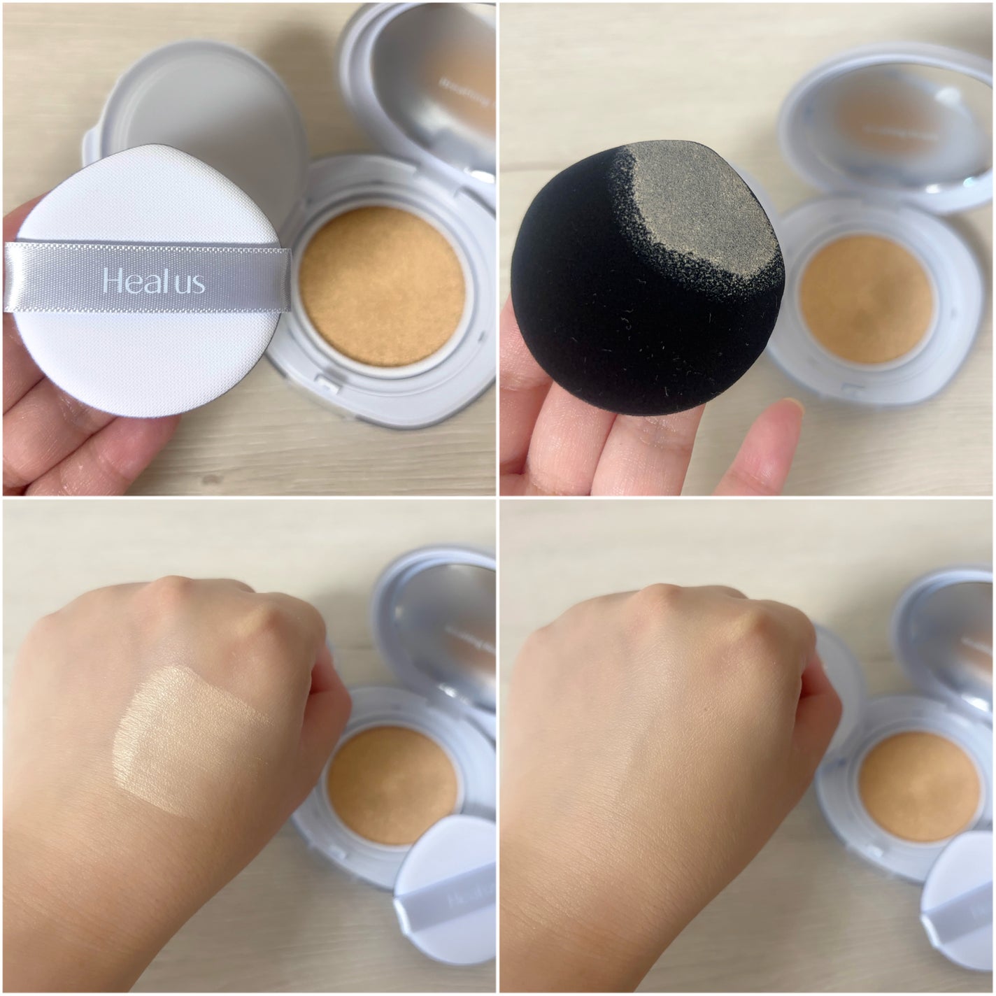 Skin breathing cushion Cloud/Healus/クッションファンデーションを使ったクチコミ(3枚目)