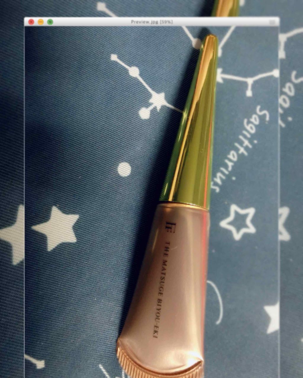 THE まつ毛美容液/UZU BY FLOWFUSHI/まつげ美容液を使ったクチコミ（2枚目）