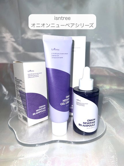 オニオンニューペア B5アンプル/Isntree/美容液を使ったクチコミ(1枚目)