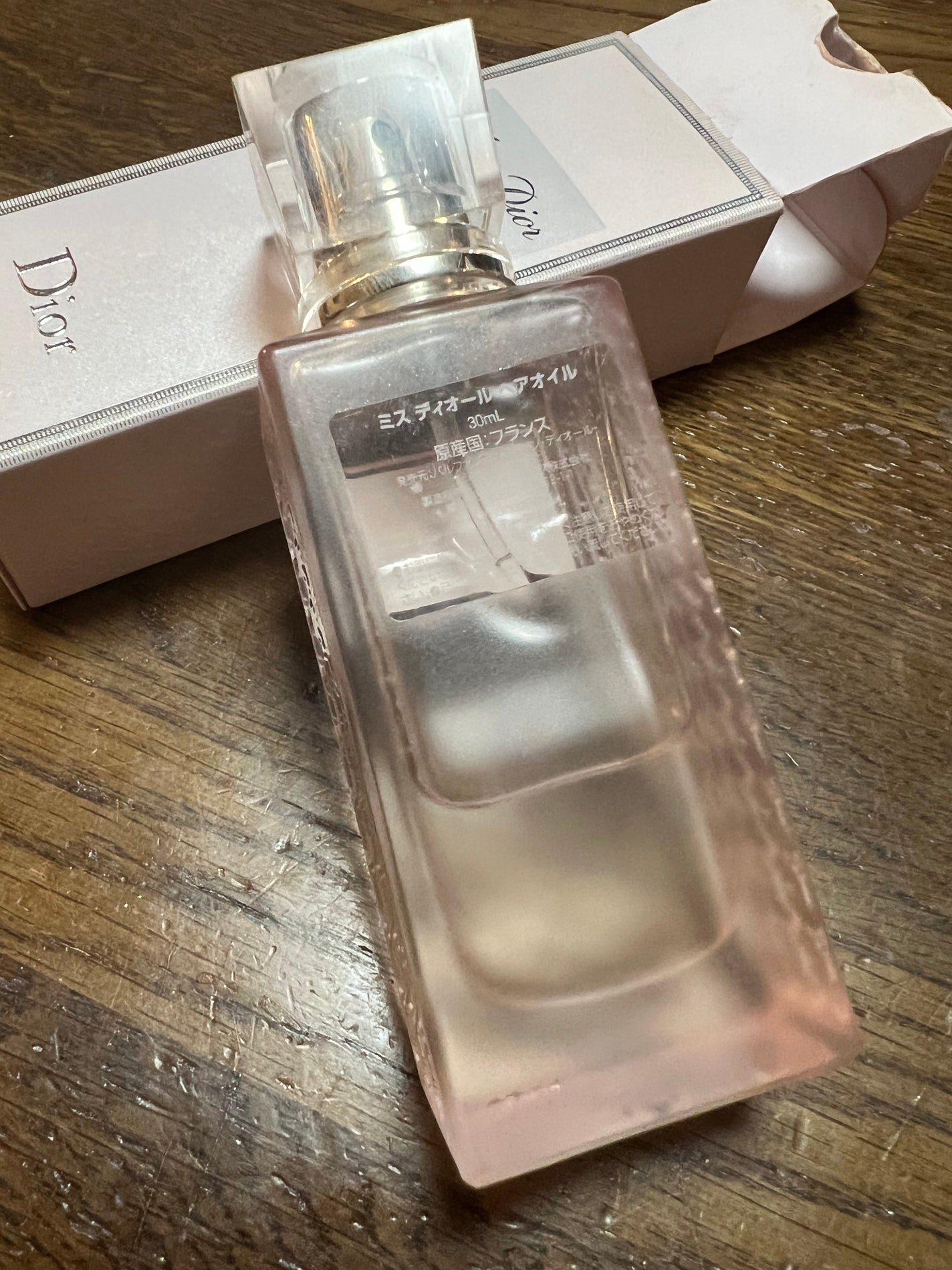 ミス ディオール ヘアオイル/Dior/ヘアオイルを使ったクチコミ(2枚目)