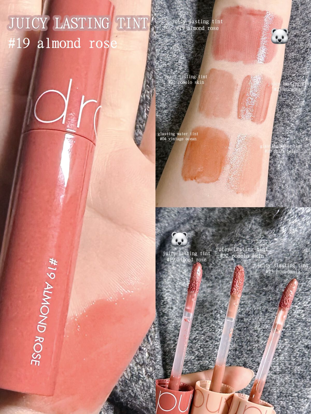 ジューシーラスティングティント/rom&nd/リップティントを使ったクチコミ（2枚目）