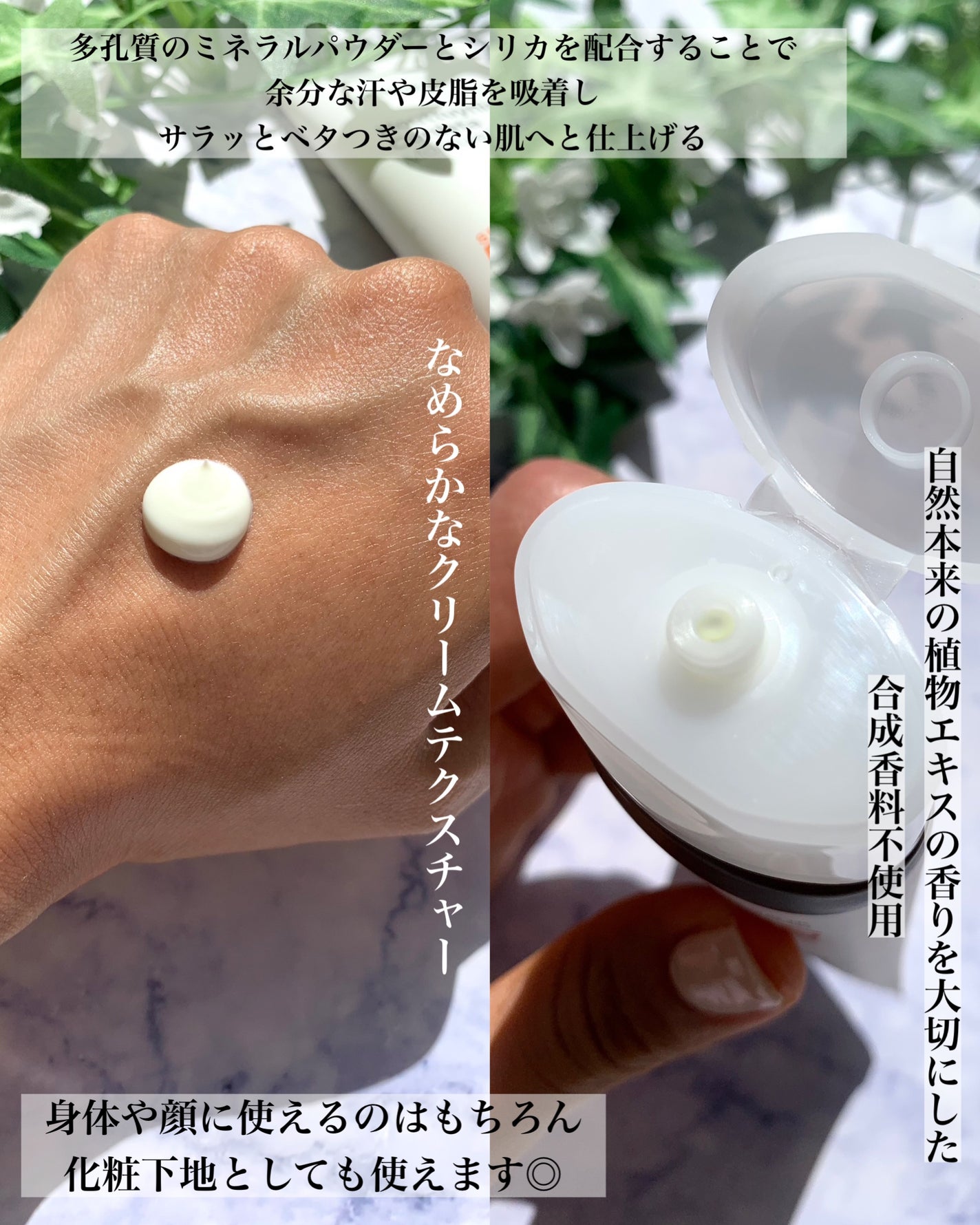 Sachi フォロバします⌒ 🪄 ³ on LIPS 「==========================allNA..」(3枚目)