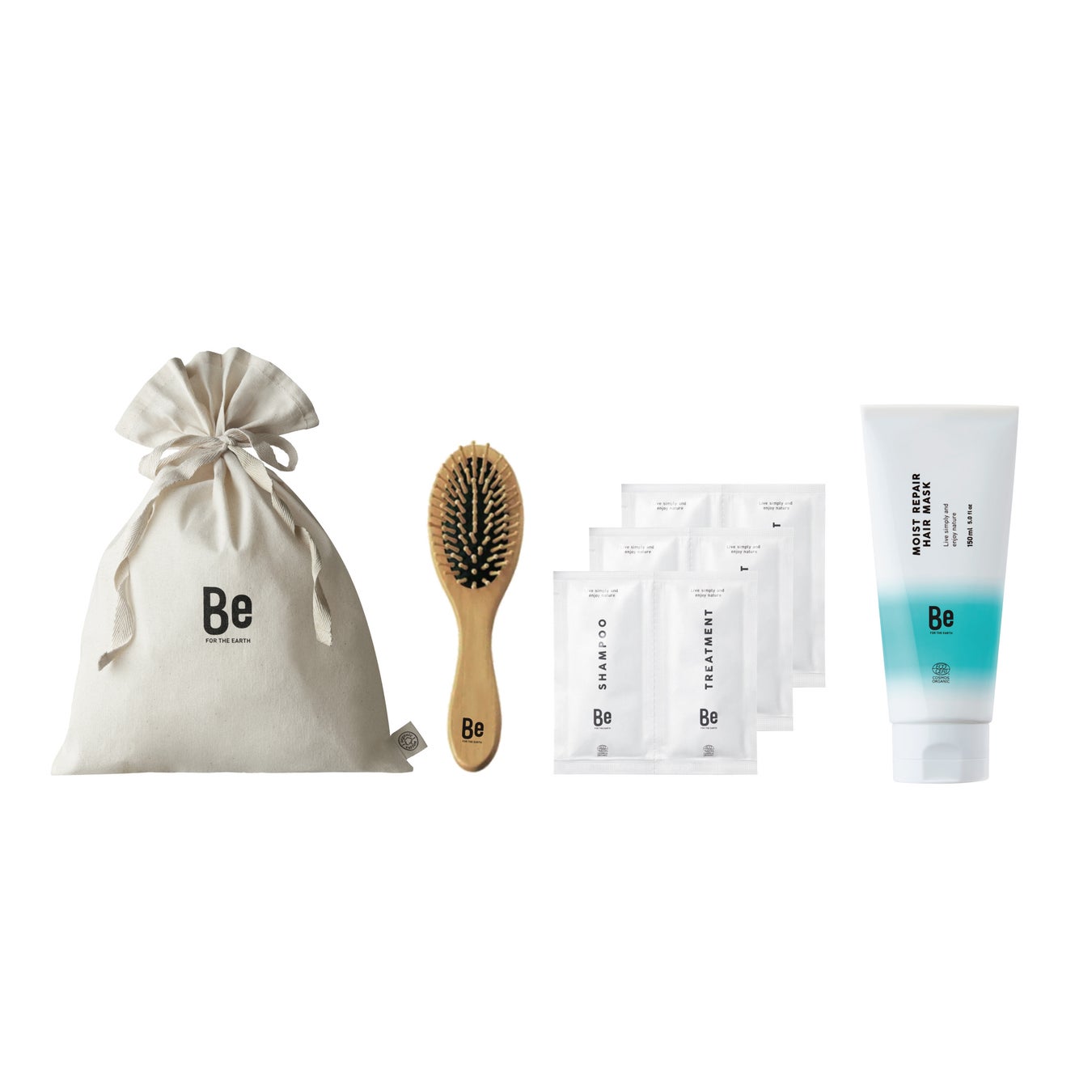 Be スペシャルヘアケア限定セット