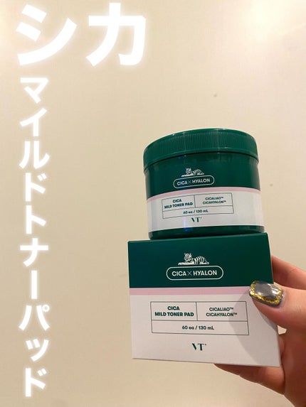 CICA マイルドトナーパッド/VT/トナーパッドを使ったクチコミ(1枚目)