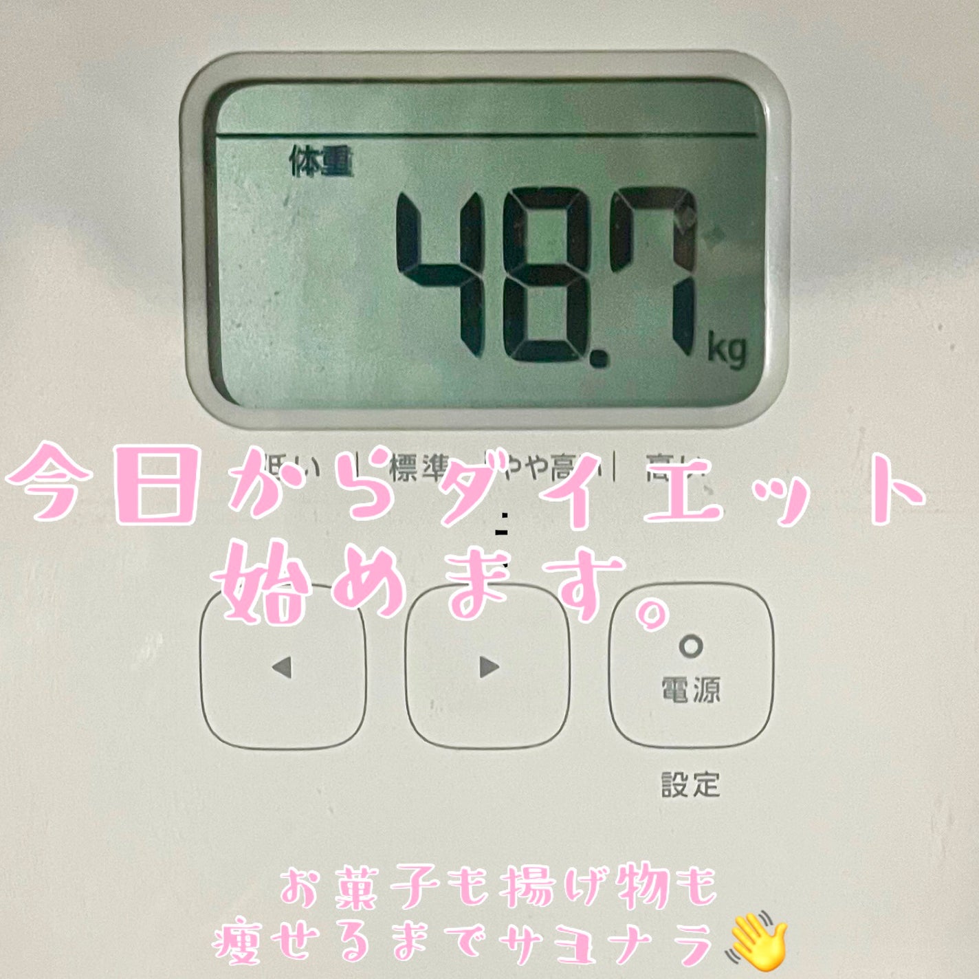 momoðãã€ãšãã&èªå磚ã on LIPS ã2023/12/11ãã€ãšããå§ããŸããSNSèªäœããŸããã£ã..ãïŒ1æç®ïŒ