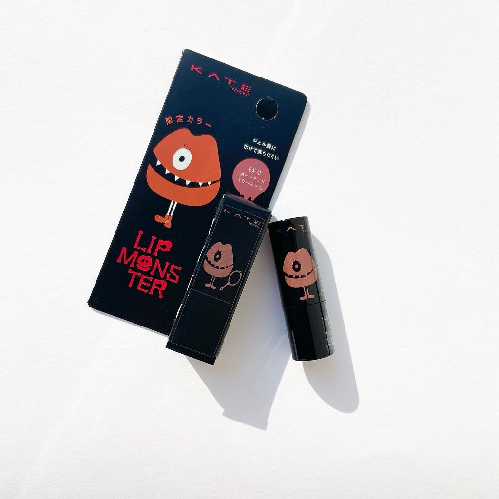 ケイト リップモンスター/KATE/口紅を使ったクチコミ(7枚目)