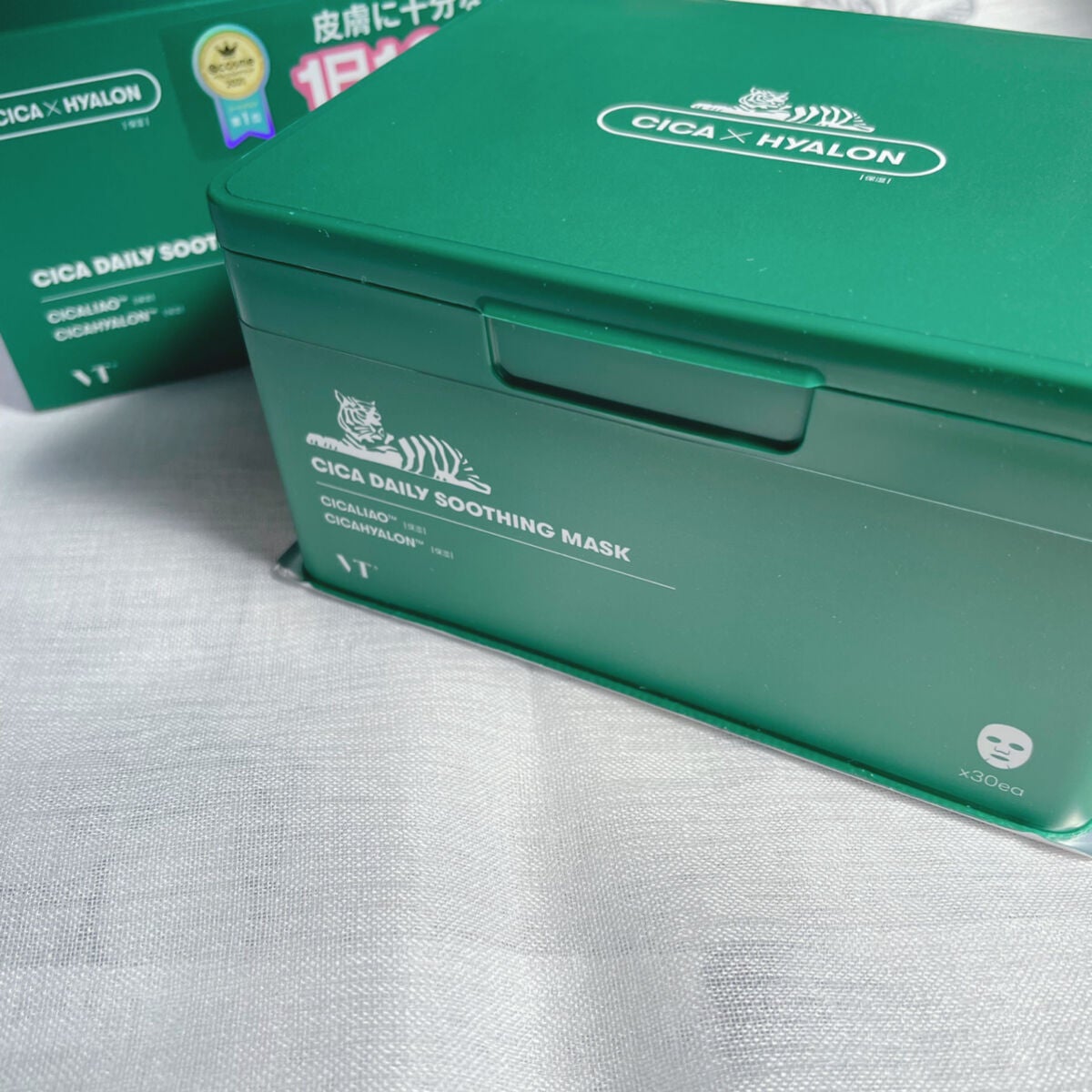 CICA デイリースージングマスク/VT/シートマスク・パックを使ったクチコミ(1枚目)