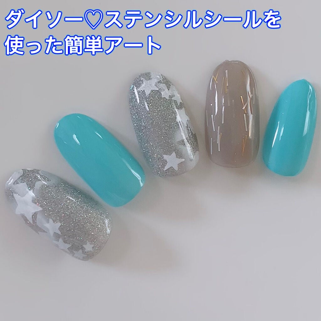 ネイルシール/DAISO/ネイルシールを使ったクチコミ(1枚目)