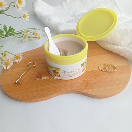 夢みるバーム ガスールブライトモイスチャー /ロゼット/クレンジングバームを使ったクチコミ(4枚目)