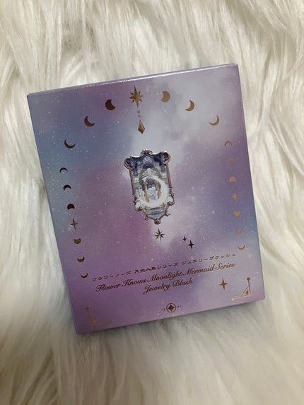 月光人魚 ジュエリーチークブラッシュ/FlowerKnows/パウダーチークを使ったクチコミ(5枚目)